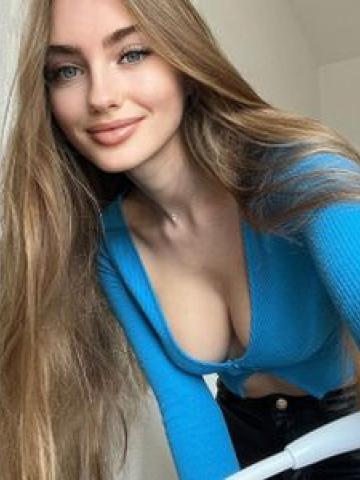 Алена
